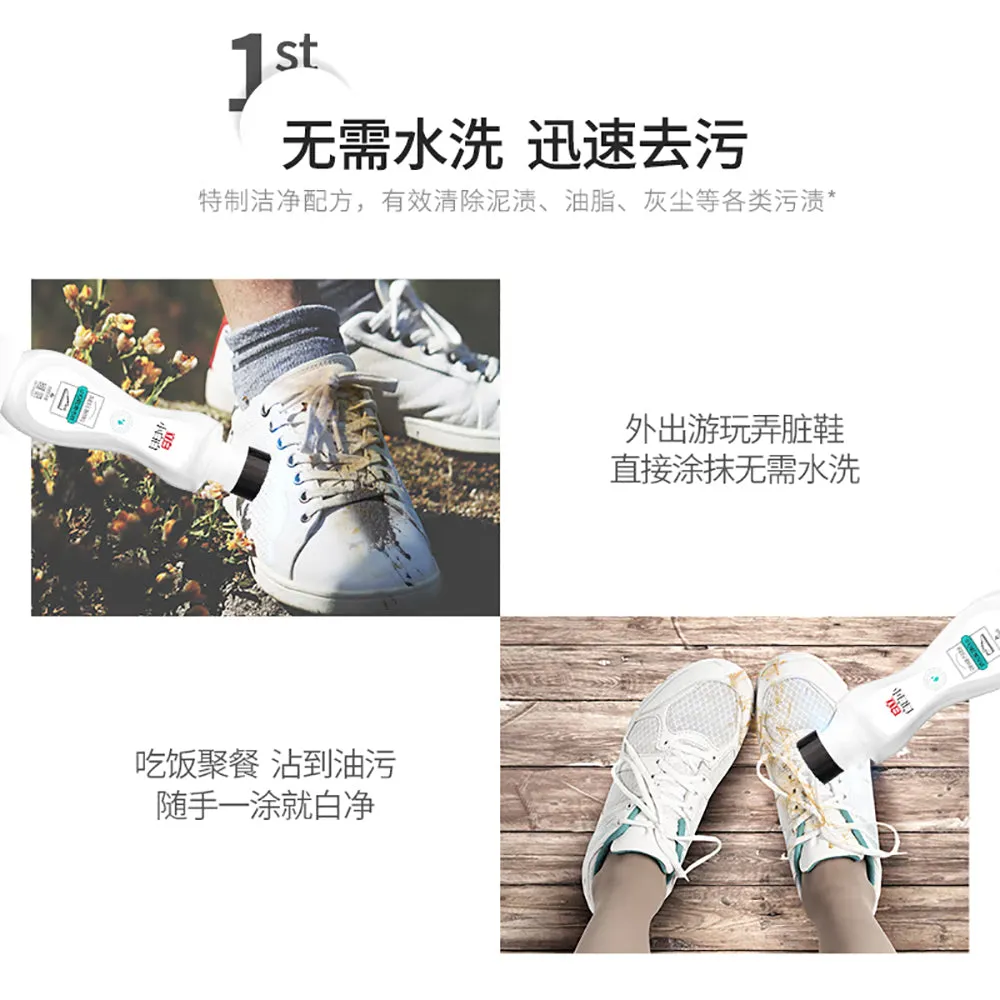 Liby Shoe Cleaner for White Shoes - 100g