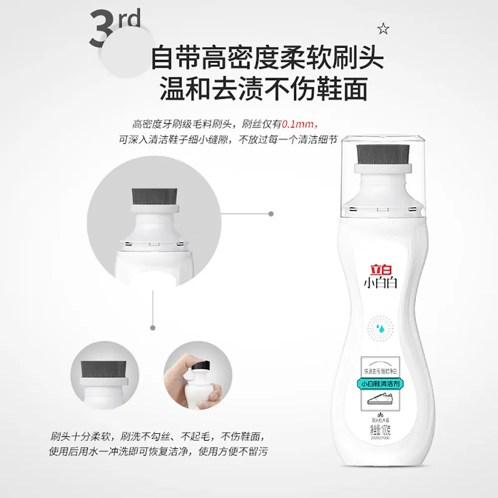 Liby Shoe Cleaner for White Shoes - 100g