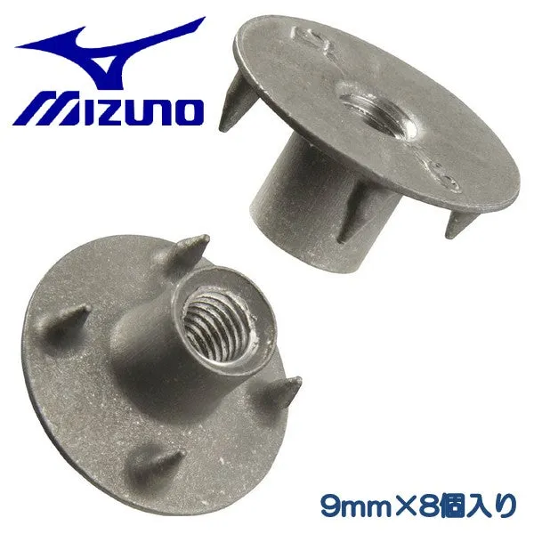 Mizuno Mizuno Nut Female Thread Screw Hole Soccer Rugby Shoe Care Supplies