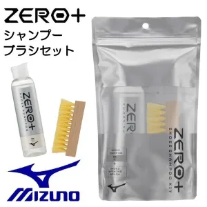MIZUNO ZERO  Shoe Shampoo Kit Set Zero Plus Unscented Shoe Care P1GZ020500